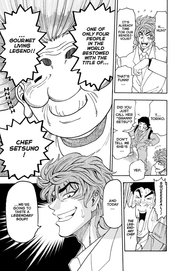 Toriko Chapter 64 image 18_optimized